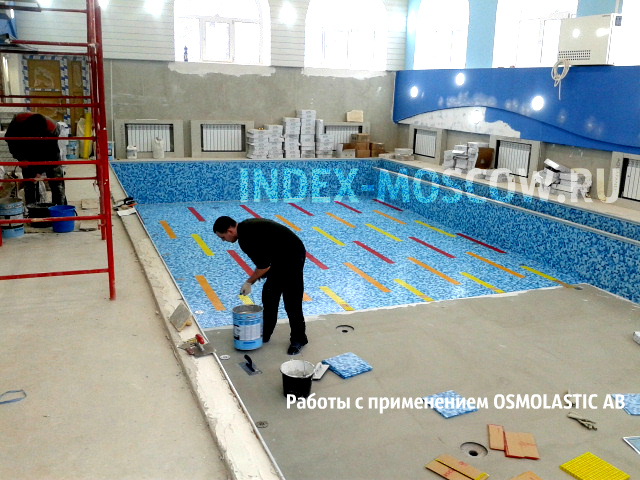 Работы выполнены ООО "Аквалюкс" г. Курск