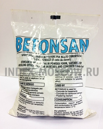 Сухая бессолевая противоморозная добавка Betonsan, ускоряющая твердение бетона.